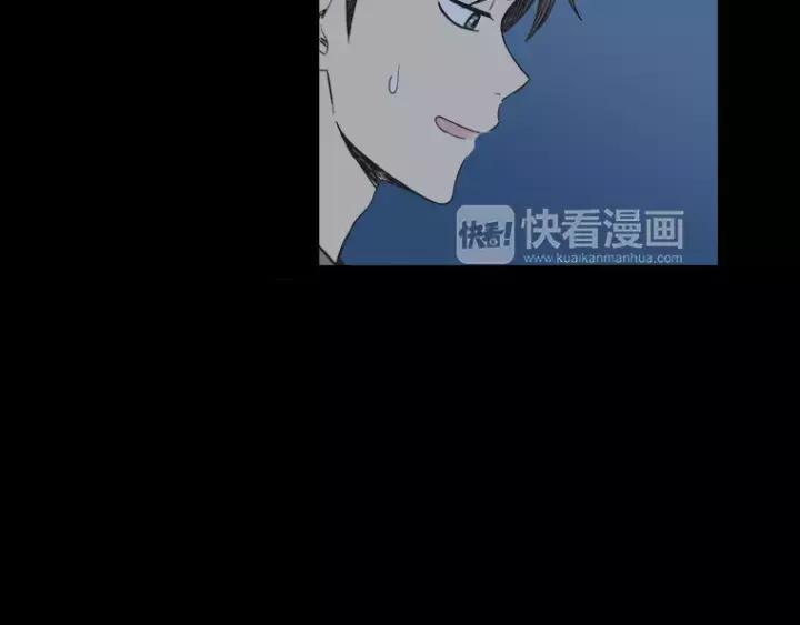 《不能恋爱的房间》第33话 夜晚的樱花更美 第84页