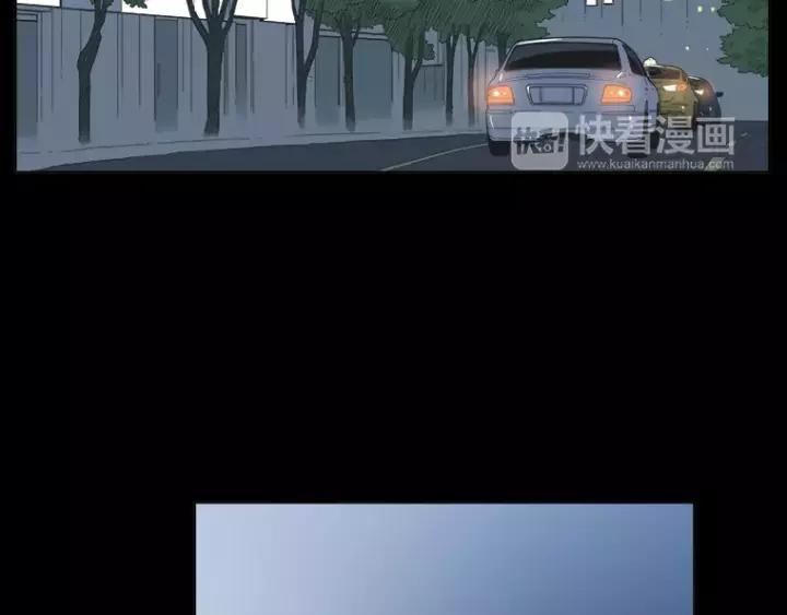 《不能恋爱的房间》第33话 夜晚的樱花更美 第59页