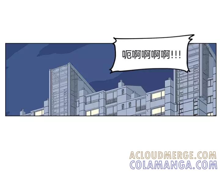 《不能恋爱的房间》第33话 夜晚的樱花更美 第29页