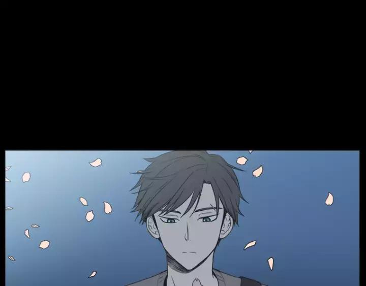 《不能恋爱的房间》第33话 夜晚的樱花更美 第96页