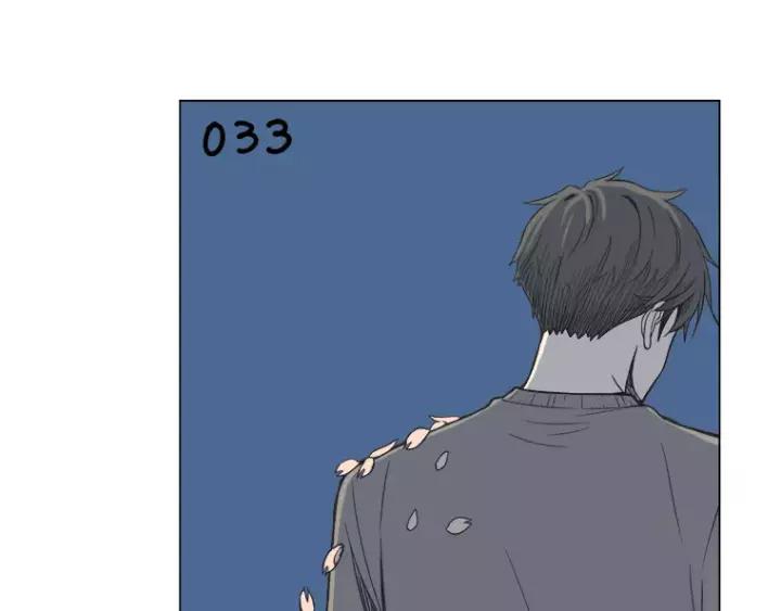 《不能恋爱的房间》第33话 夜晚的樱花更美 第104页