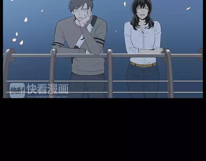 《不能恋爱的房间》第33话 夜晚的樱花更美 第102页