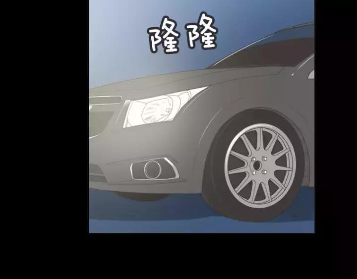 《不能恋爱的房间》第33话 夜晚的樱花更美 第60页