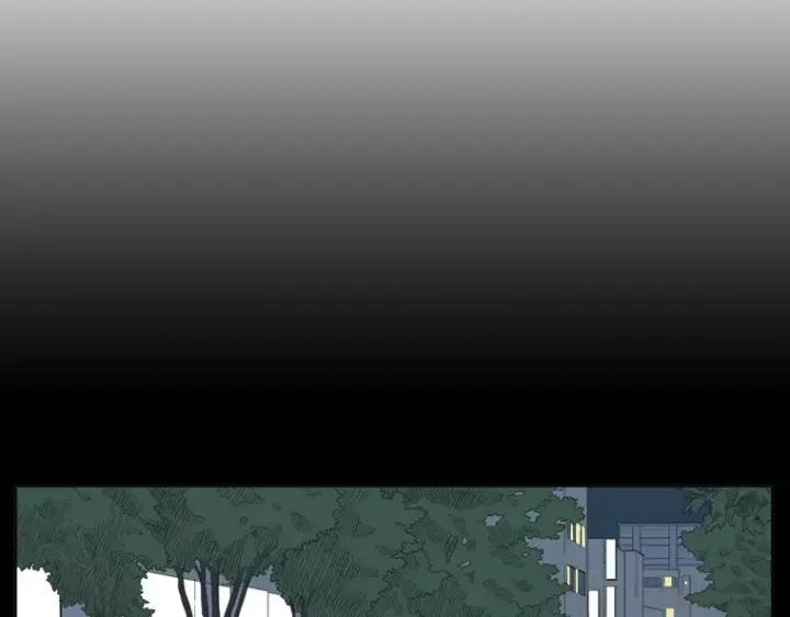 《不能恋爱的房间》第33话 夜晚的樱花更美 第58页
