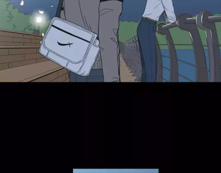 《不能恋爱的房间》第33话 夜晚的樱花更美 第88页