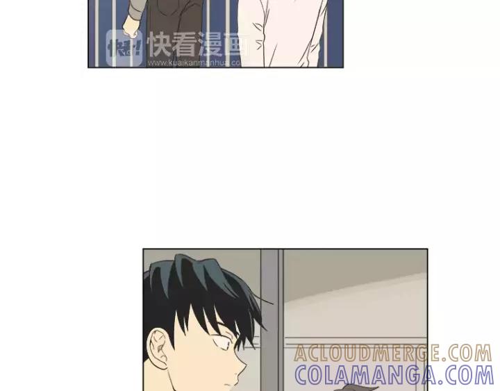《不能恋爱的房间》第33话 夜晚的樱花更美 第53页