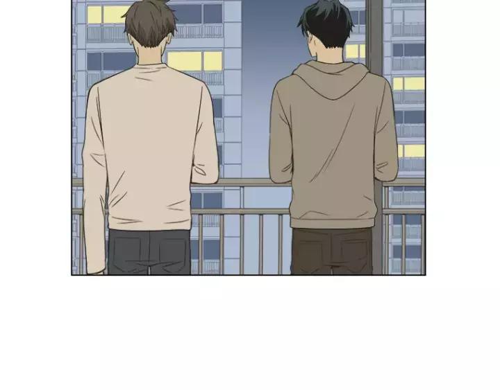 《不能恋爱的房间》第33话 夜晚的樱花更美 第43页