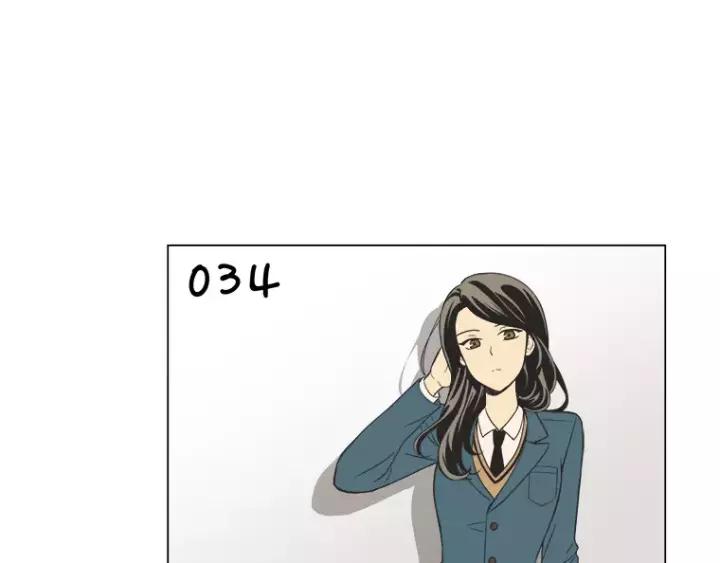 《不能恋爱的房间》第34话 青梅竹马 第106页