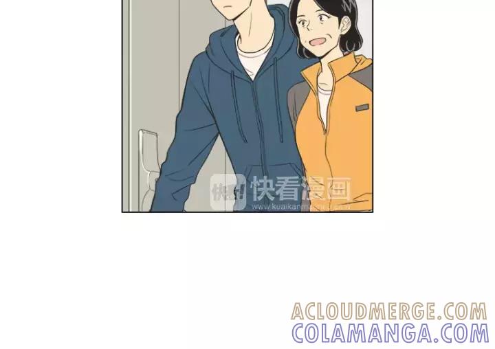 《不能恋爱的房间》第34话 青梅竹马 第17页