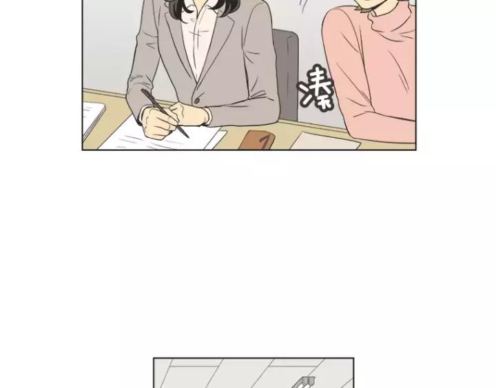 《不能恋爱的房间》第34话 青梅竹马 第67页