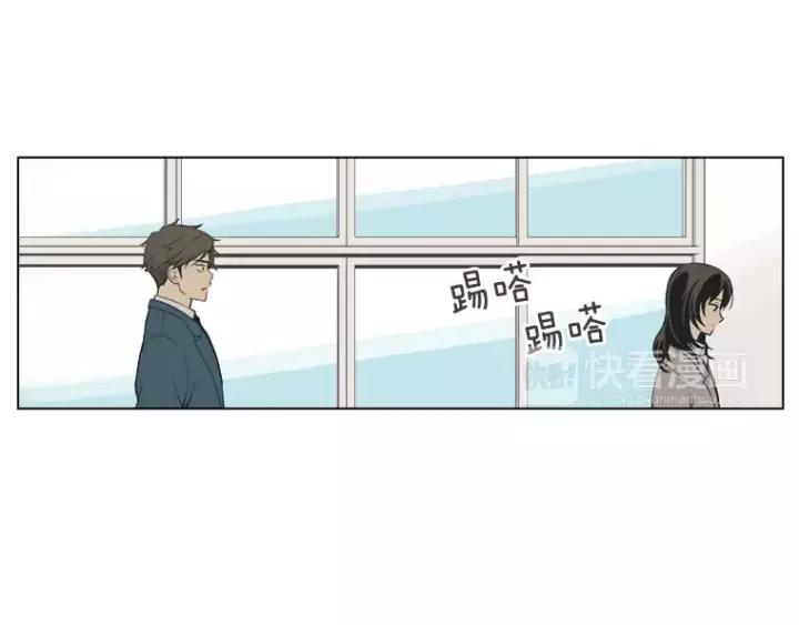 《不能恋爱的房间》第34话 青梅竹马 第90页