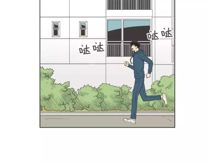 《不能恋爱的房间》第34话 青梅竹马 第7页
