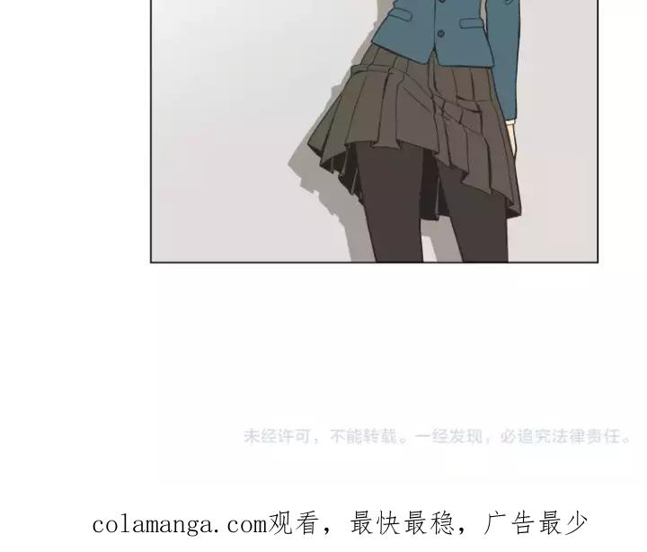 《不能恋爱的房间》第34话 青梅竹马 第107页