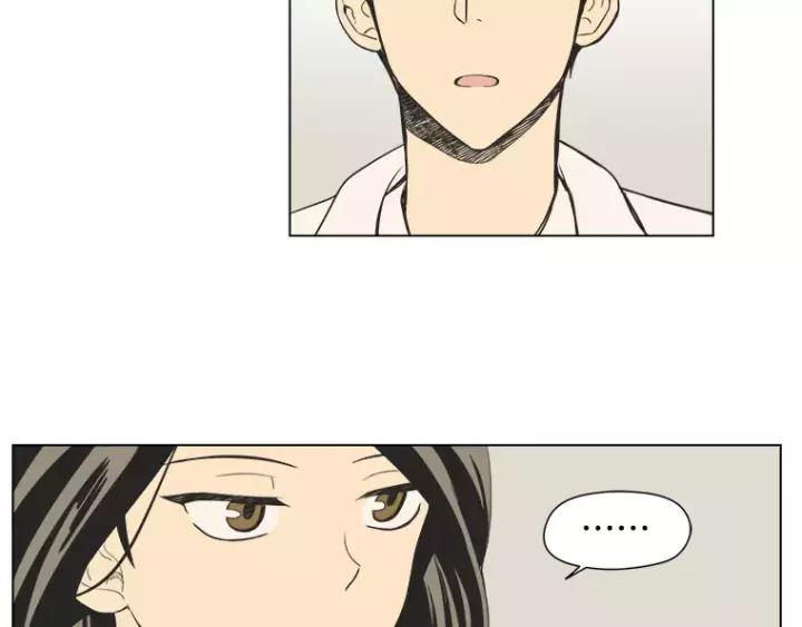 《不能恋爱的房间》第34话 青梅竹马 第103页
