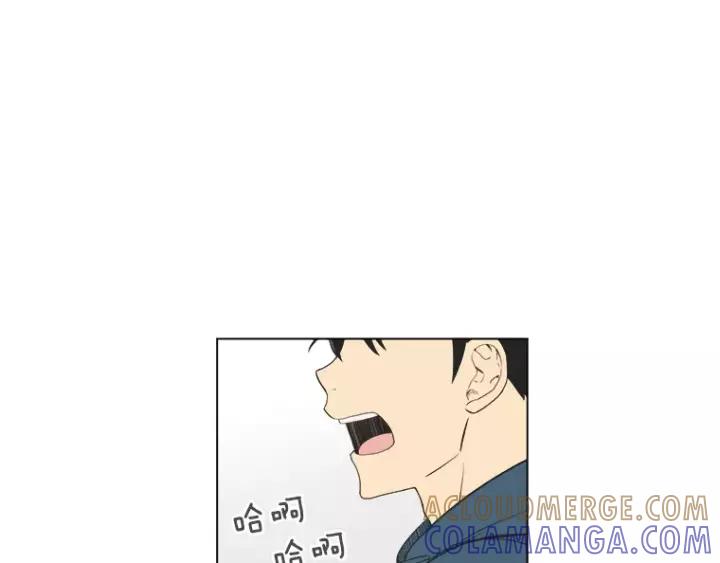 《不能恋爱的房间》第34话 青梅竹马 第5页