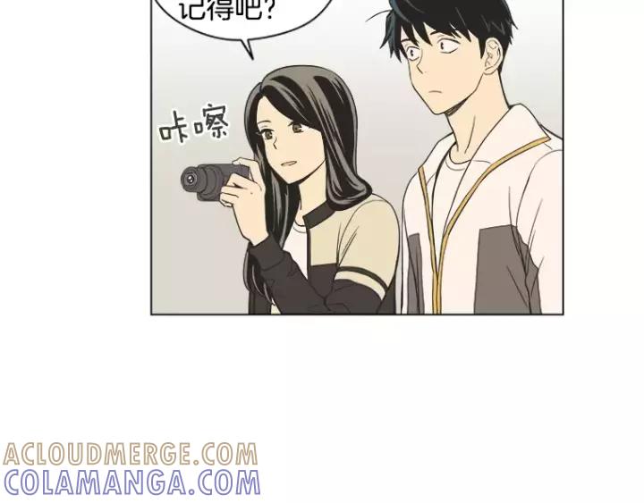 《不能恋爱的房间》第35话 有你的回忆 第28页