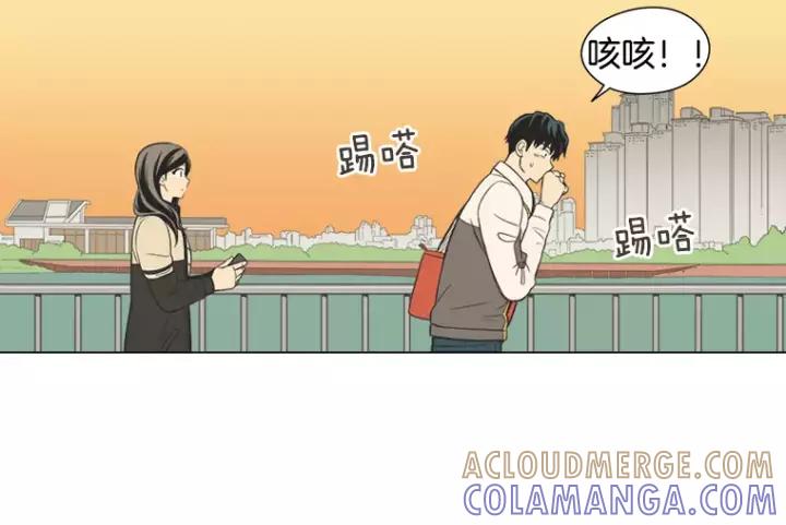 《不能恋爱的房间》第35话 有你的回忆 第76页