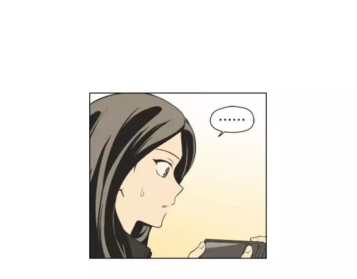 《不能恋爱的房间》第35话 有你的回忆 第66页