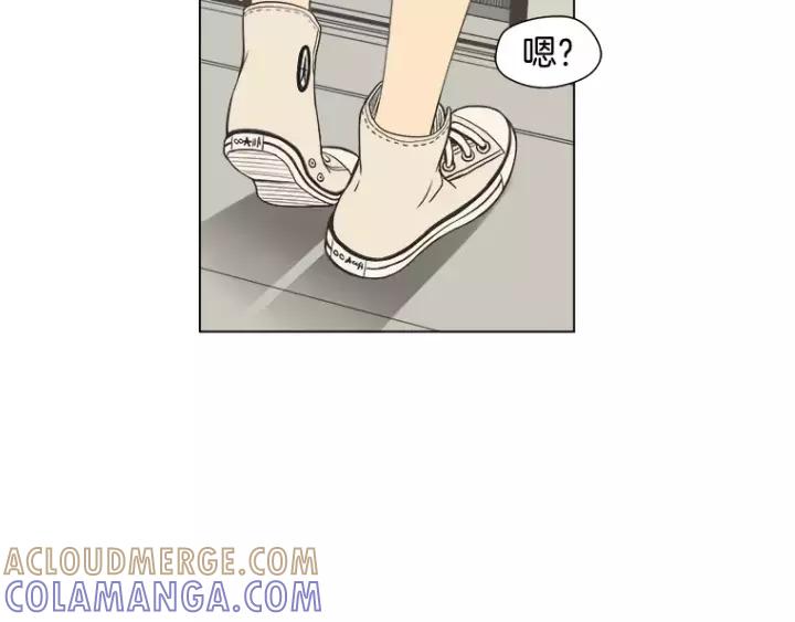 《不能恋爱的房间》第35话 有你的回忆 第19页