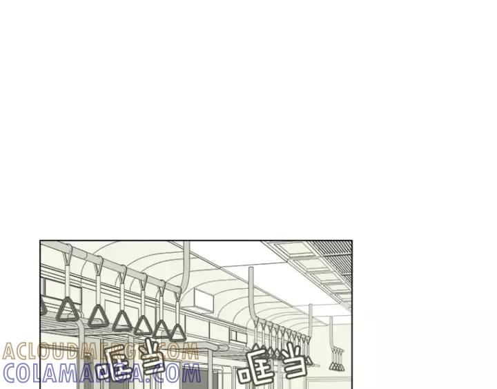 《不能恋爱的房间》第35话 有你的回忆 第10页