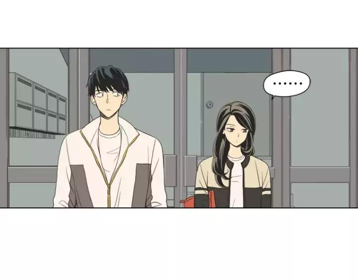 《不能恋爱的房间》第35话 有你的回忆 第39页