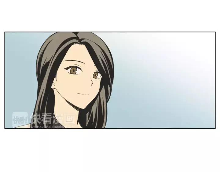 《不能恋爱的房间》第35话 有你的回忆 第35页