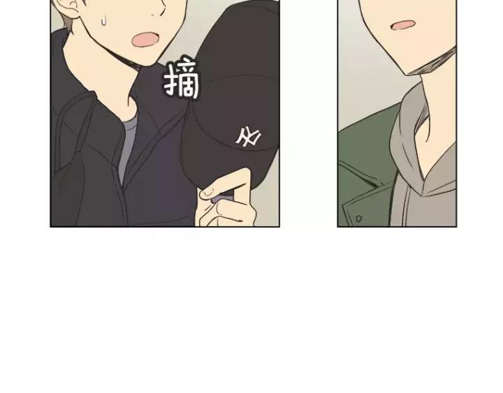 《不能恋爱的房间》第36话 堂哥是跟拍狂？ 第52页