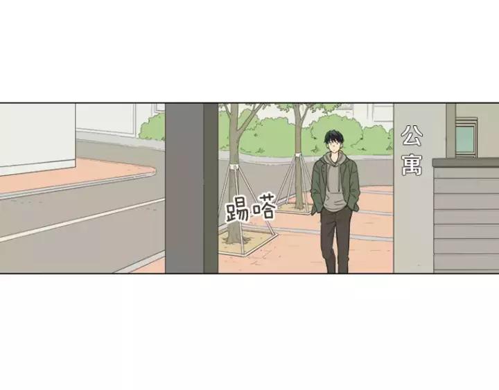 《不能恋爱的房间》第36话 堂哥是跟拍狂？ 第24页