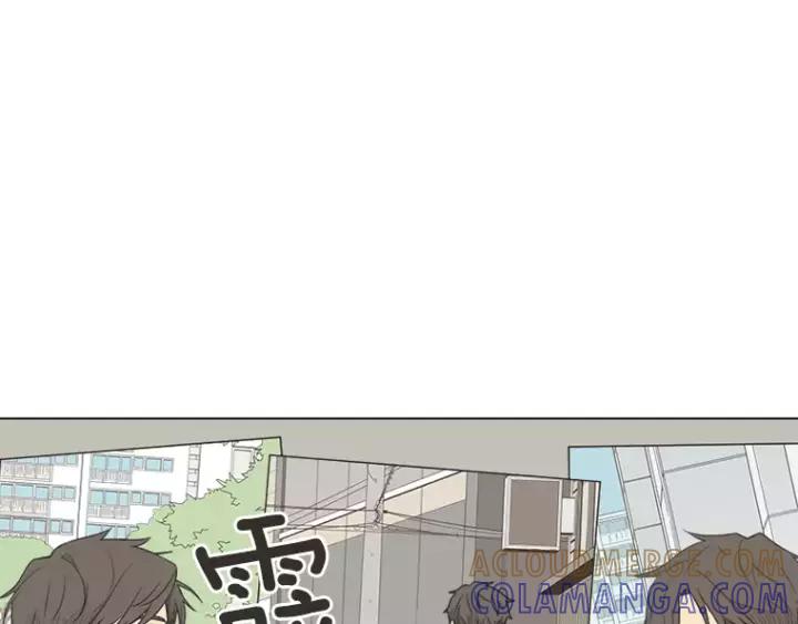 《不能恋爱的房间》第36话 堂哥是跟拍狂？ 第45页