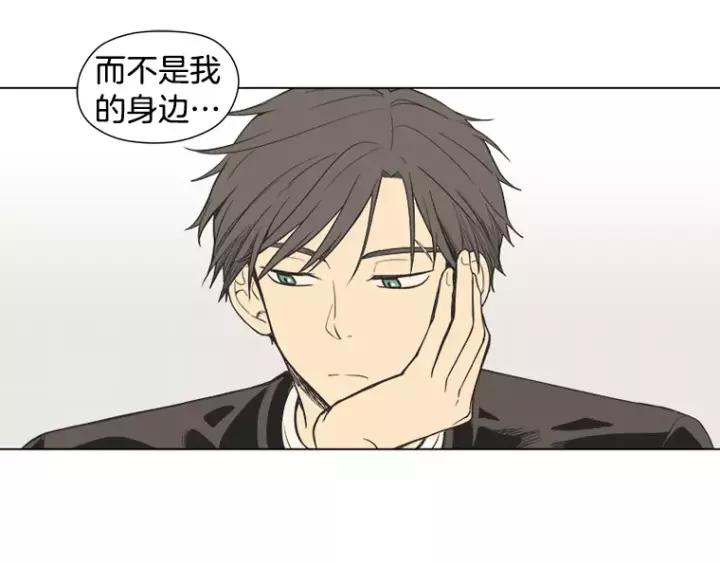 《不能恋爱的房间》第36话 堂哥是跟拍狂？ 第8页