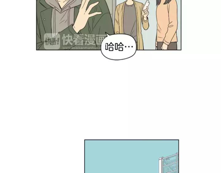 《不能恋爱的房间》第36话 堂哥是跟拍狂？ 第22页