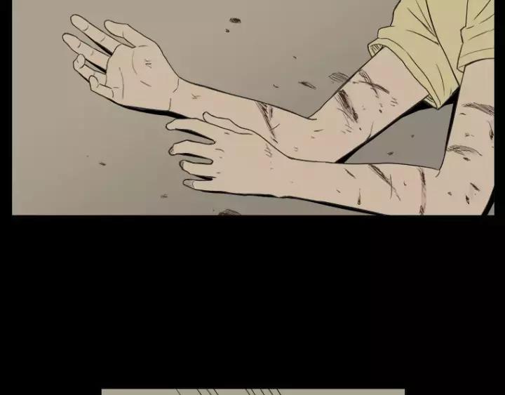 《不能恋爱的房间》第36话 堂哥是跟拍狂？ 第103页