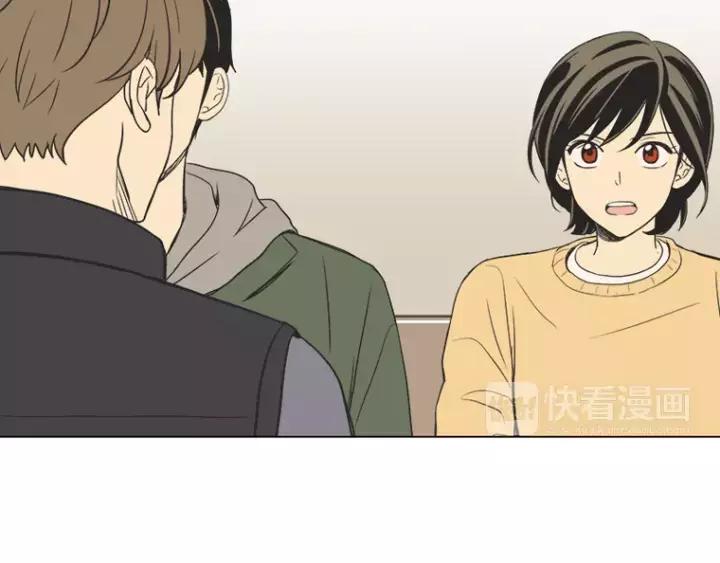 《不能恋爱的房间》第36话 堂哥是跟拍狂？ 第90页