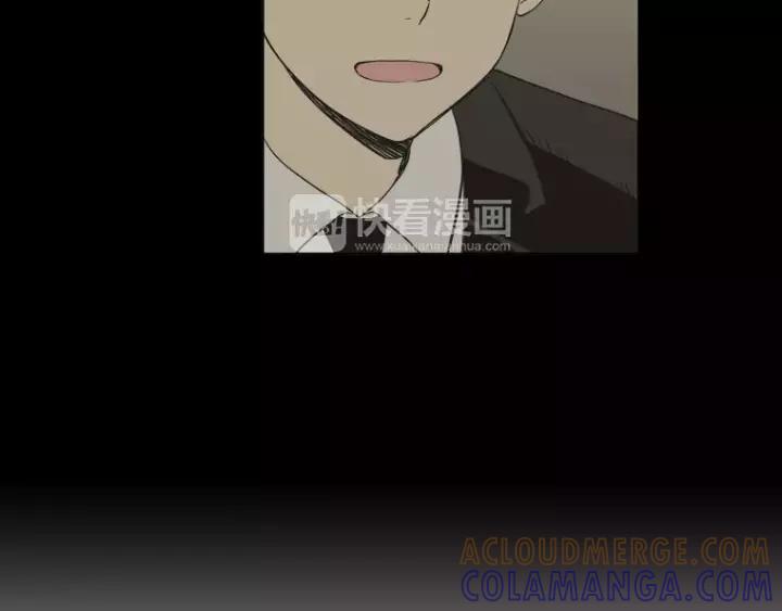 《不能恋爱的房间》第36话 堂哥是跟拍狂？ 第69页
