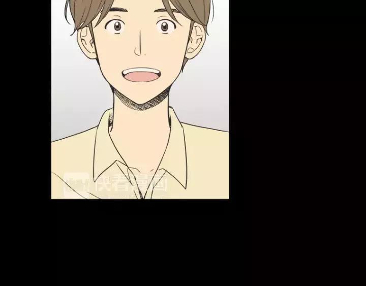《不能恋爱的房间》第37话 我把他当亲兄弟 第11页