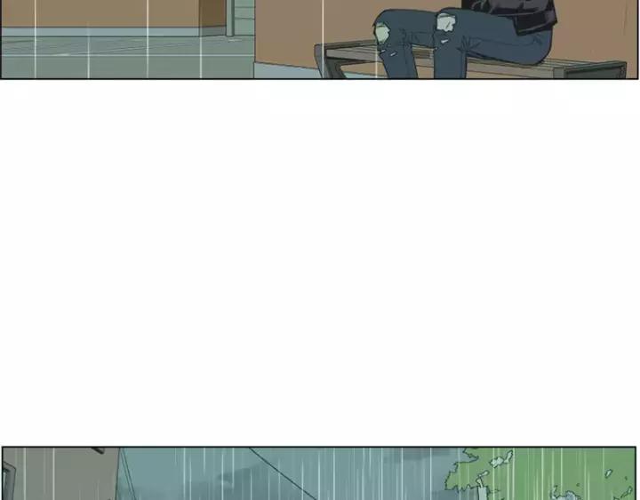 《不能恋爱的房间》第37话 我把他当亲兄弟 第95页