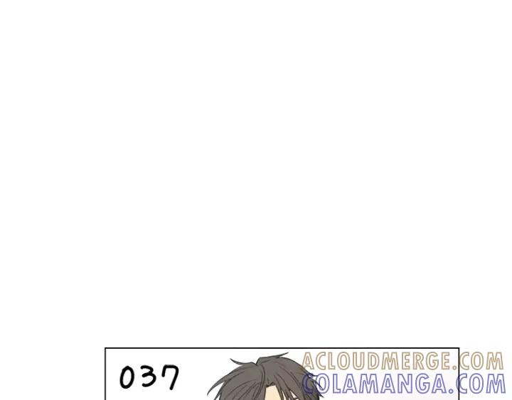 《不能恋爱的房间》第37话 我把他当亲兄弟 第97页