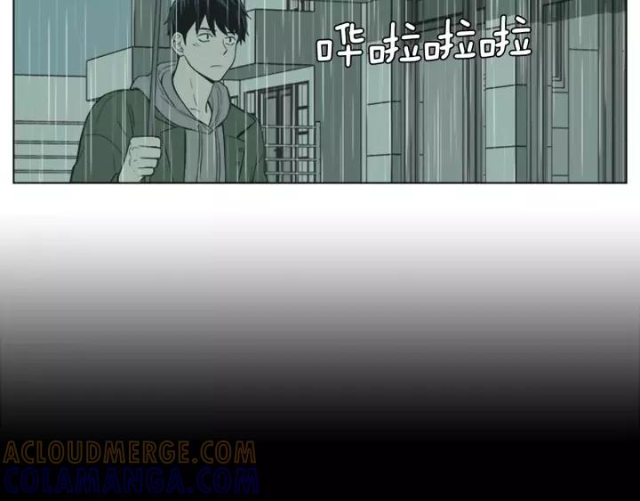 《不能恋爱的房间》第38话 来拍张照吧~ 第40页