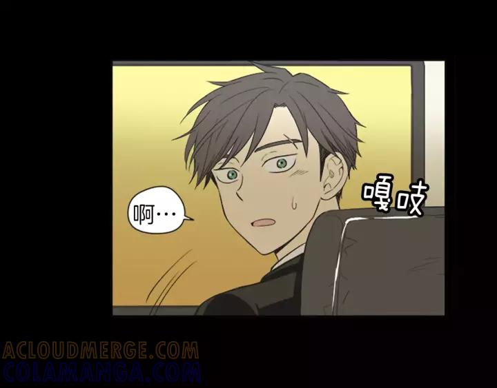 《不能恋爱的房间》第38话 来拍张照吧~ 第58页