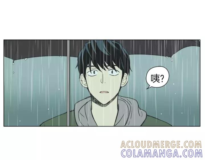 《不能恋爱的房间》第38话 来拍张照吧~ 第82页