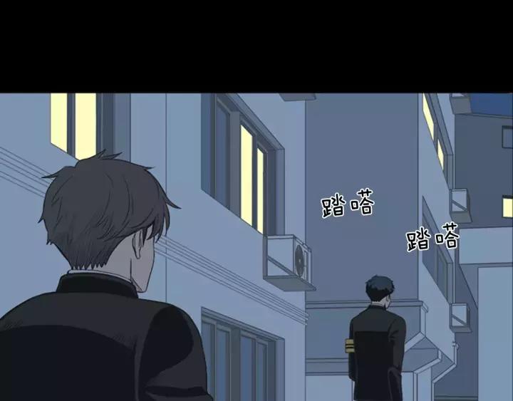 《不能恋爱的房间》第38话 来拍张照吧~ 第77页