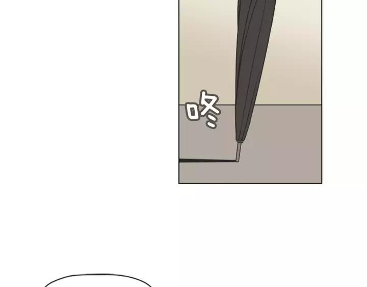 《不能恋爱的房间》第38话 来拍张照吧~ 第18页