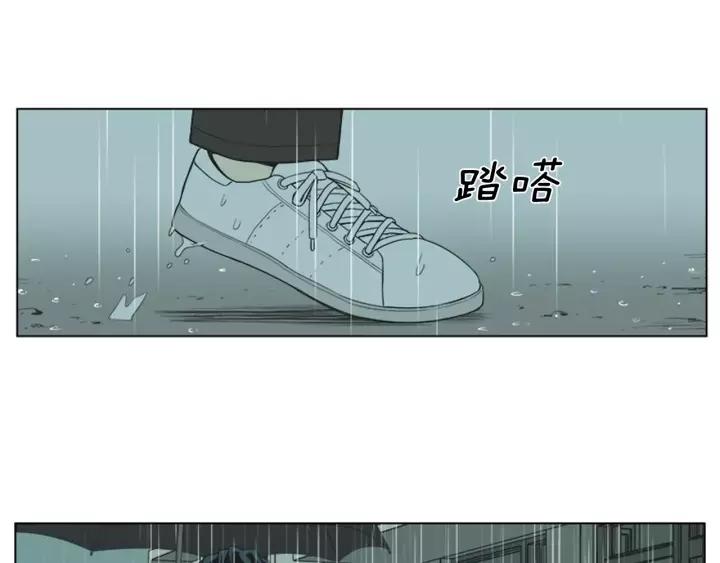 《不能恋爱的房间》第38话 来拍张照吧~ 第39页