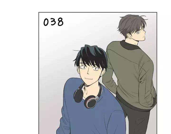 《不能恋爱的房间》第38话 来拍张照吧~ 第96页