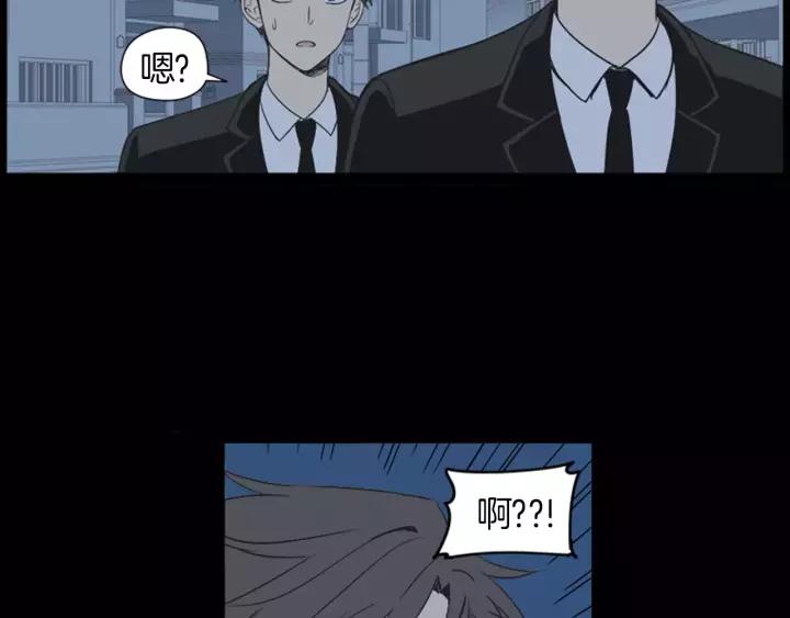 《不能恋爱的房间》第38话 来拍张照吧~ 第66页