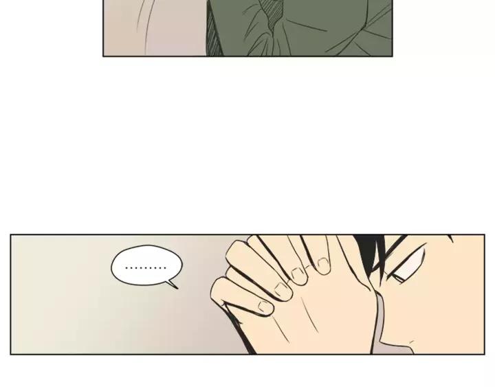 《不能恋爱的房间》第38话 来拍张照吧~ 第35页