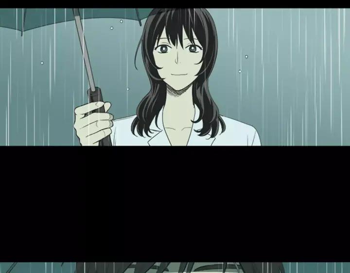 《不能恋爱的房间》第39话 那个等待你的下雨天 第99页