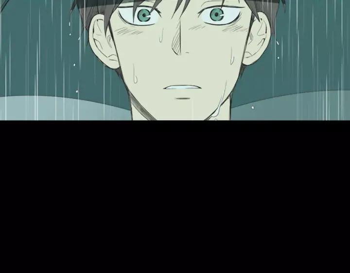 《不能恋爱的房间》第39话 那个等待你的下雨天 第100页
