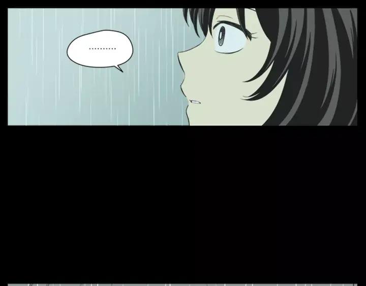 《不能恋爱的房间》第39话 那个等待你的下雨天 第95页