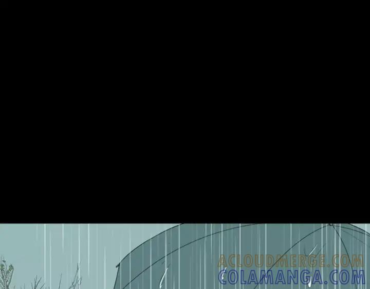 《不能恋爱的房间》第39话 那个等待你的下雨天 第81页